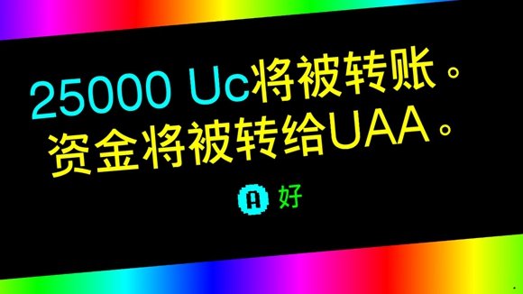 英雄不再3图文攻略 全剧情流程+全BOSS打法(3)