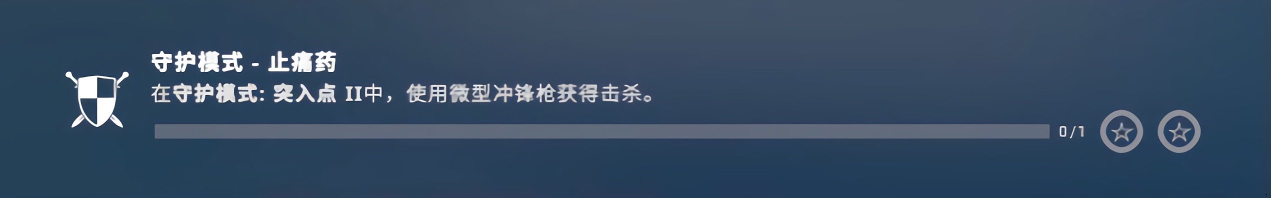 CSGO激流大行动第五周任务攻略：激流大行动第五周热带天堂攻略大全[多图]图片16